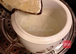 燕麦燕窝的做法图解6