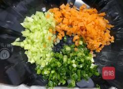 蔬菜饼的做法图解1