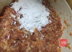 鲜虾丸子汤的做法图解8