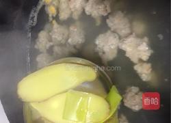 鲜虾丸子汤的做法图解12