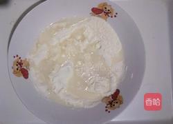 香喷喷的豆沙馅儿饼的做法图解3