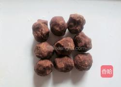 香喷喷的豆沙馅儿饼的做法图解13