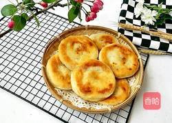 香喷喷的豆沙馅儿饼的做法图解19
