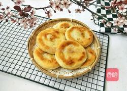 香喷喷的豆沙馅儿饼的做法图解21