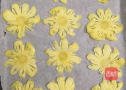 菠萝干的做法图解3