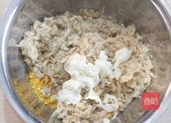 咸蛋黄肉松青团的做法图解5