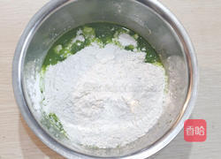 咸蛋黄肉松青团的做法图解8