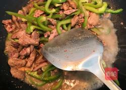 青椒鸡肝的做法图解13