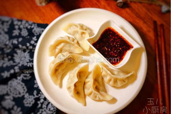 芹菜鲜肉饺