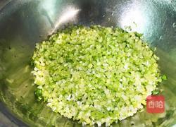 芹菜鲜肉饺的做法图解7
