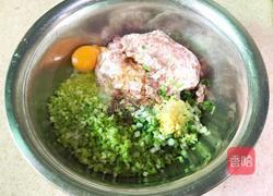 芹菜鲜肉饺的做法图解8