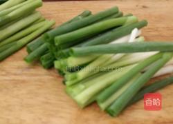 韩式海鲜葱饼的做法图解1