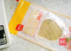 6寸草莓慕斯蛋糕(纯手工)的做法图解12