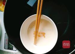 6寸草莓慕斯蛋糕（纯手工）的做法图解15