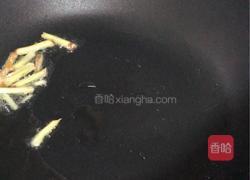 葱爆牛肉的做法图解3
