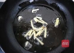 菠萝炒鸡丁的做法图解8