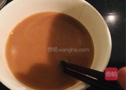 蒜泥菜心的做法图解5