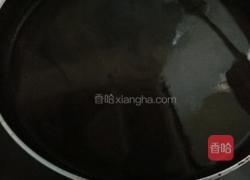 绿豆冰水的做法图解6