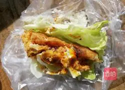 Illustration of how to make rice balls 3