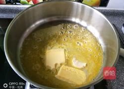 网红雪花稣的做法图解2