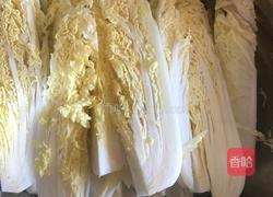 蒜蓉粉丝娃娃菜的做法图解1