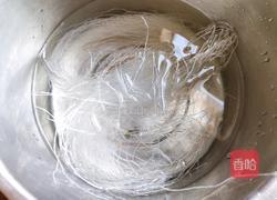 炒蒜蓉粉丝娃娃菜的做法图解3