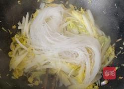 炒蒜蓉粉丝娃娃菜的做法图解7