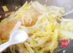 炒蒜蓉粉丝娃娃菜的做法图解9
