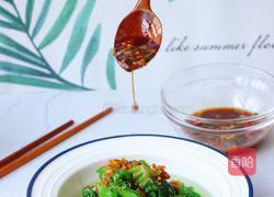 减肥减酯#蒜蓉蚝油生菜的做法图解7