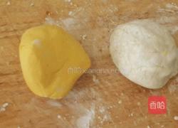 奇亚籽椰奶南瓜芋圆的做法图解4