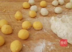 奇亚籽椰奶南瓜芋圆的做法图解5