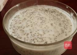 奇亚籽椰奶南瓜芋圆的做法图解8