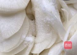 腌萝卜的做法图解6