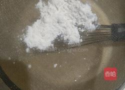 蛋挞的做法图解4