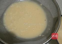 蛋挞的做法图解5