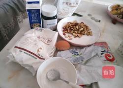 蜂蜜红枣吐司面包（面包机）的做法图解1