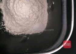 蜂蜜红枣吐司面包（面包机）的做法图解6
