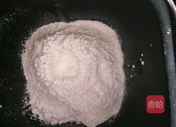 蜂蜜红枣吐司面包(面包机)的做法图解7