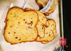 蜂蜜红枣吐司面包（面包机）的做法图解15