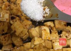 红烧豆腐的做法图解11