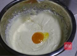 酸奶芝士蛋糕的做法图解7