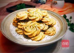 柠香薄荷曲奇的做法图解18