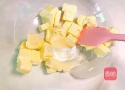 柠香薄荷曲奇的做法图解4