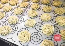 柠香薄荷曲奇的做法图解15