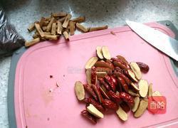 牛奶红糖枣糕（8寸）的做法图解1