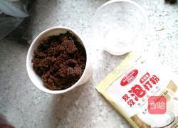 牛奶红糖枣糕（8寸）的做法图解4