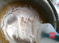 牛奶红糖枣糕(8寸)的做法图解11