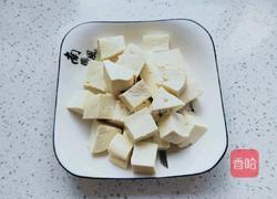 肉末豆腐的做法图解2