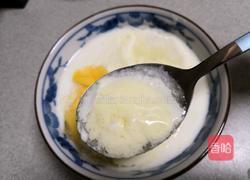 姜撞奶的做法图解11
