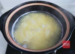 小米山药粥的做法图解5